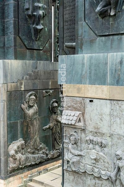 The Chronicles of Georgia monument, inaugurated in 1985 during the late Soviet era, features a Brutalist/monumental style, Tbilisi, Georgia