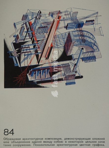 Illustration from the book 'Architectural Fantasies' by Yakov Chernikhov (1889-1951). 1933