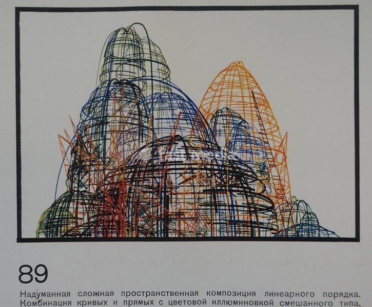 Illustration from the book 'Architectural Fantasies' by Yakov Chernikhov (1889-1951). 1933