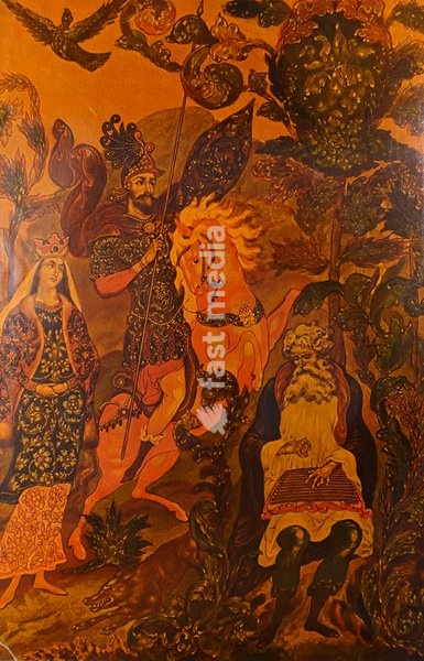 The Tale of Igor's Campaign, by Igor, son of Svyatoslav, grandson of Olgov. Old Russian text. Illustrated by Palekh master Ivan Ivanovich Golikov (1886-1937). 1934. Private collection