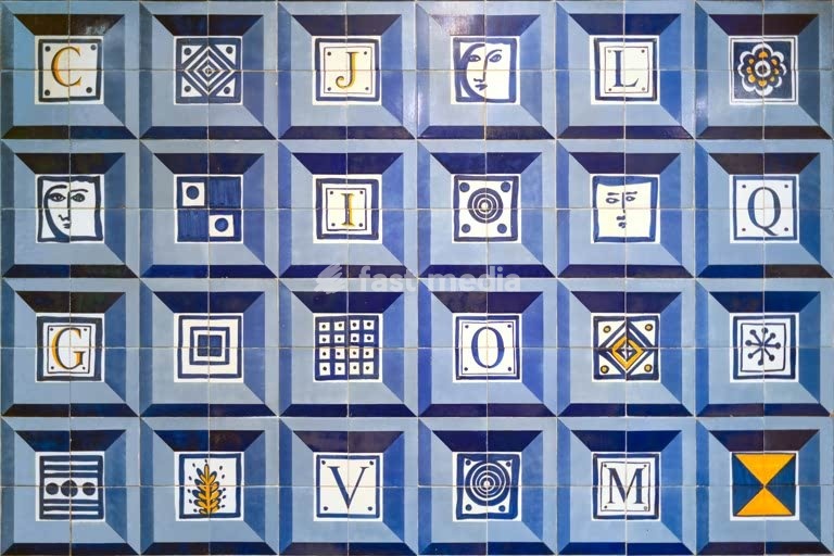 Lisbon. Modern tiles (azuleijos) in subway station Militar Luz