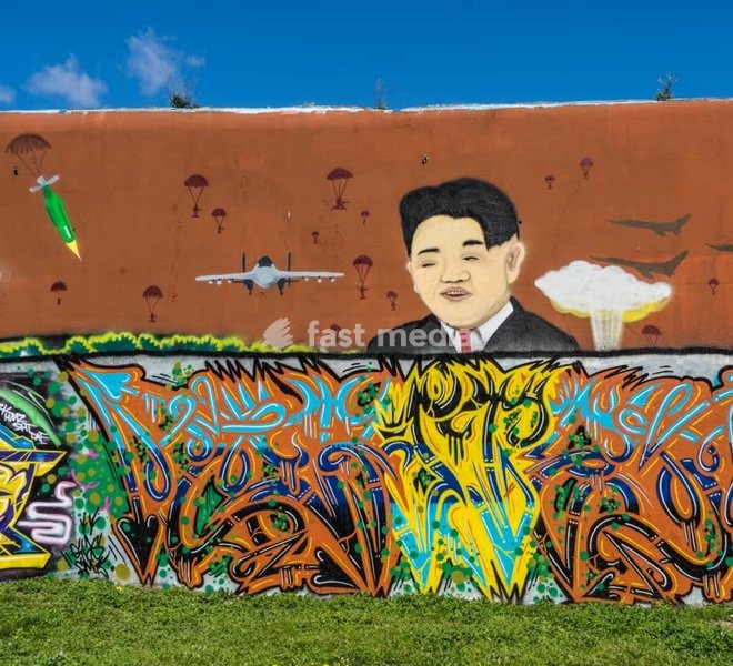 Lisbon, mural showing Korean dictator Kim Jong-un