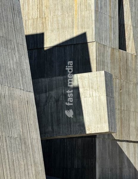 Lisbon, EDP Sede II, modern architecture. The new building of the Portuguese electricity company by Argentine architect Alejandro Aravena