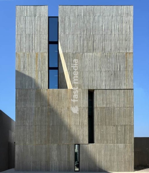 Lisbon, EDP Sede II, modern architecture. The new building of the Portuguese electricity company by Argentine architect Alejandro Aravena