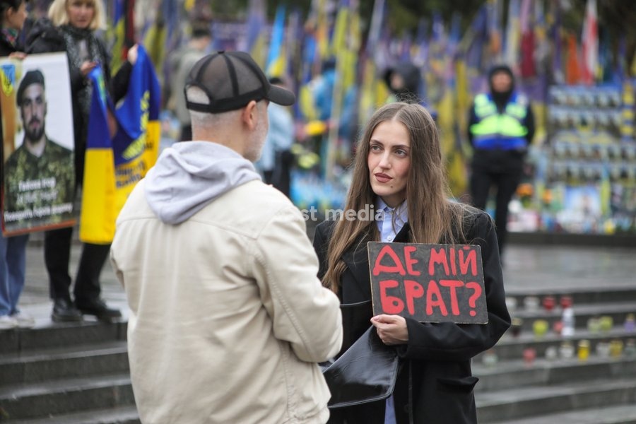 An activist holds a placard reading "Where Is My Brother?" in Maidan Nezalezhnosti (Independence Square) during the weekly “Don’t Stay Silent! Captivity Kills” rally in support of Ukrainian military personnel held in Russian captivity or listed as missing in action, Kyiv, Ukraine, October 18, 2026