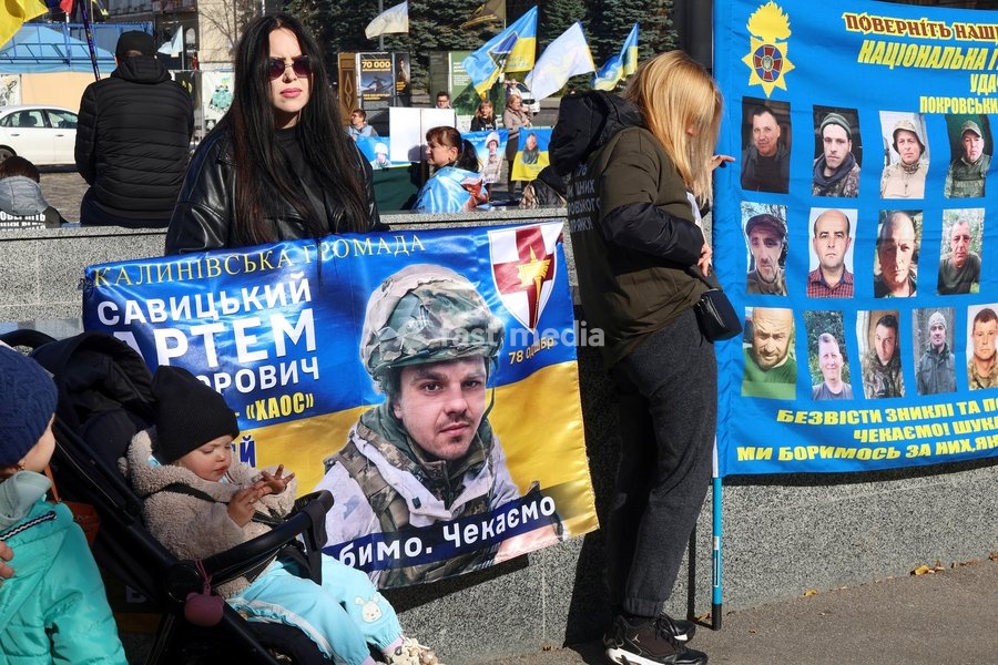 Children stay by women participating in the “Don’t Stay Silent! Captivity Kills!” rally in support of Ukrainian prisoners of war and MIAs, Kharkiv, Ukraine, October 25, 2026
