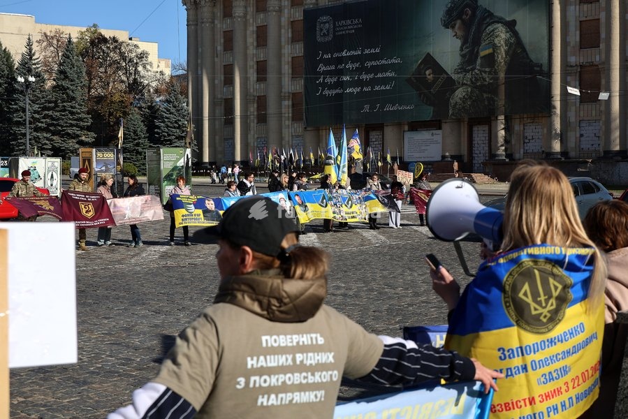 Activists participate in the “Don’t Stay Silent! Captivity Kills!” rally in support of Ukrainian prisoners of war and MIAs, Kharkiv, Ukraine, October 25, 2026