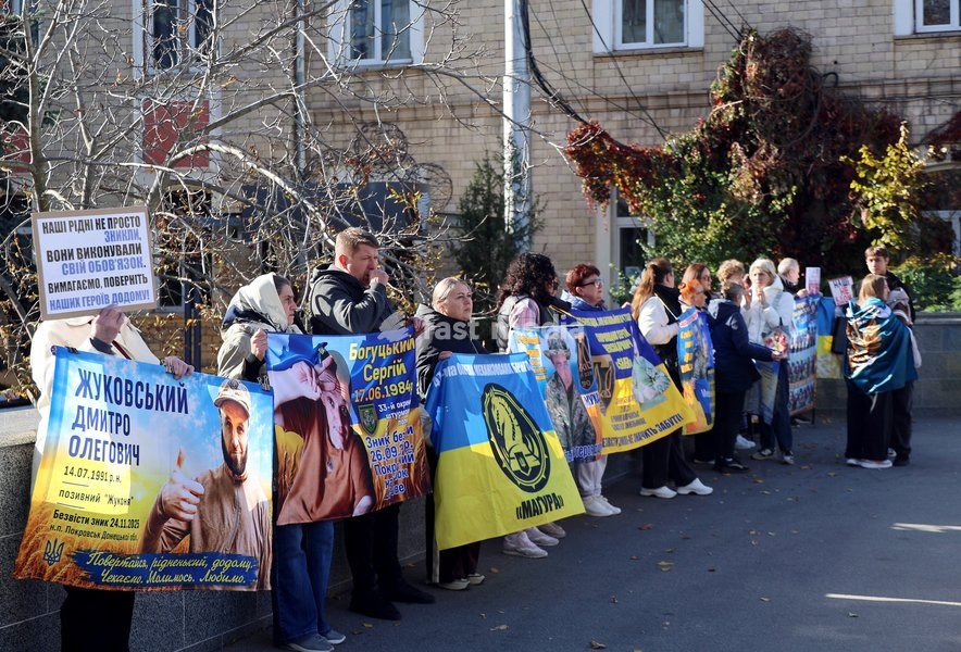 Activists participate in the “Don’t Stay Silent! Captivity Kills!” rally in support of Ukrainian prisoners of war and MIAs, Kharkiv, Ukraine, October 25, 2026