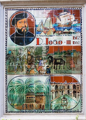Image made from tiles, part of the alley of tile images in the Jardim Botânico da Madeira or Botanical Garden, on the grounds of the farm of the Reid hotelier family, Jose Bernardo foundation