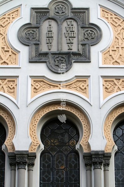 Prague (Czech Republic), Spanish synagogue. The Ten Commandments. Photo, 01/22/2012