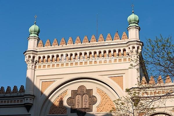 Spanish Synagogue, Prague, Czech Republic