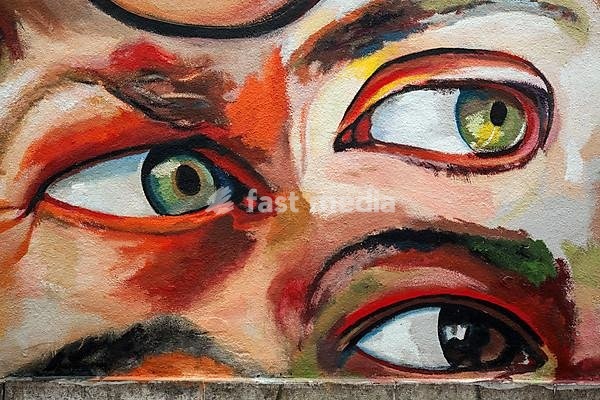 Wall painting, street art, graffiti, eyes, Beco do Maldonado, Alfama neighbourhood, Lisbon, Portugal